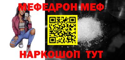 мдпв Рузаевка