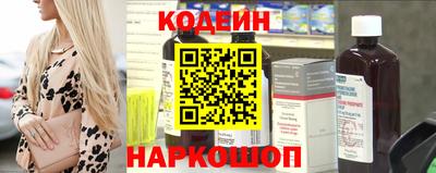 дурь Рыбинск