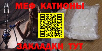 мдпв Рузаевка