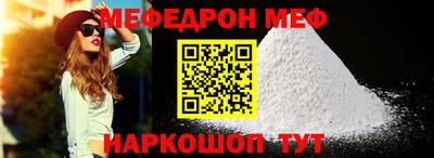 мдпв Рузаевка