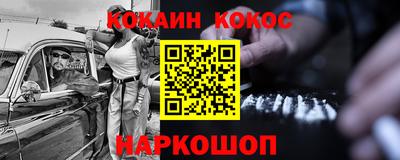 меф VHQ Рязань