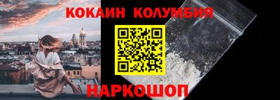 мдпв Рузаевка