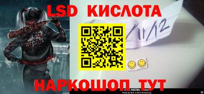 дурь Рыбинск