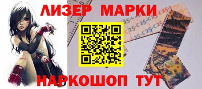 меф VHQ Рязань