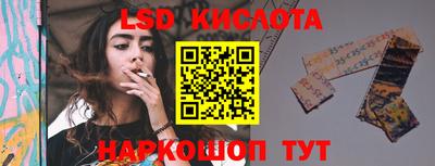 меф VHQ Рязань