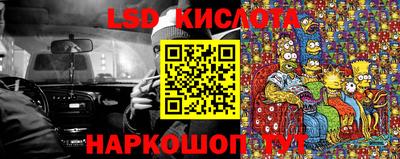 мдпв Рузаевка