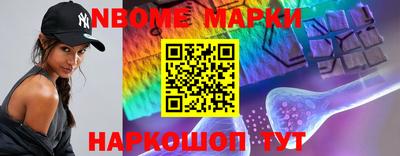 меф VHQ Рязань