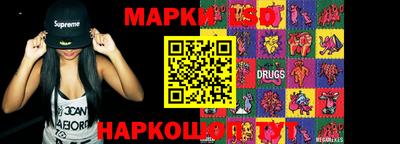 меф VHQ Рязань