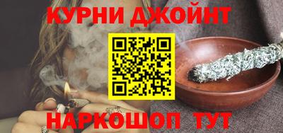 меф VHQ Рязань