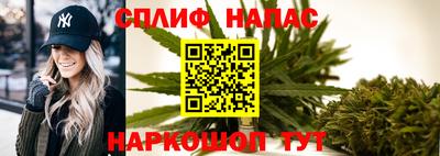 меф VHQ Рязань