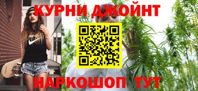 меф VHQ Рязань