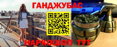 мдпв Рузаевка
