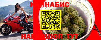 дурь Рыбинск