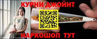 дурь Рыбинск