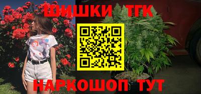 дурь Рыбинск