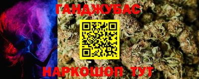 мдпв Рузаевка