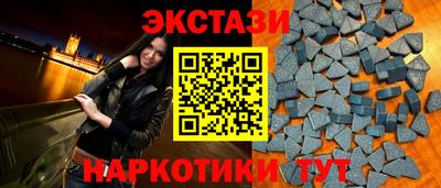 мдпв Рузаевка