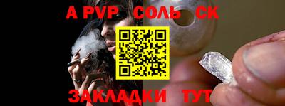 мдпв Рузаевка
