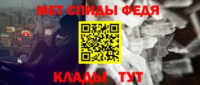 дурь Рыбинск