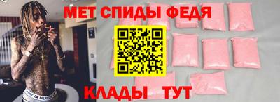 дурь Рыбинск