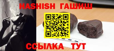 дурь Рыбинск