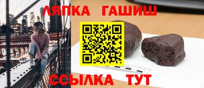 меф VHQ Рязань