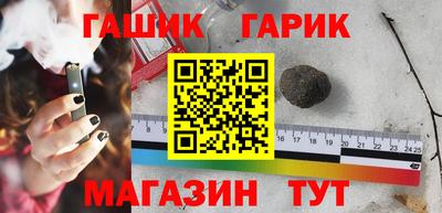 мдпв Рузаевка