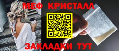 мдпв Рузаевка