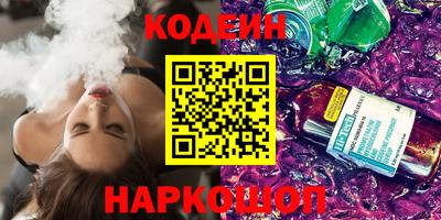 дурь Рыбинск