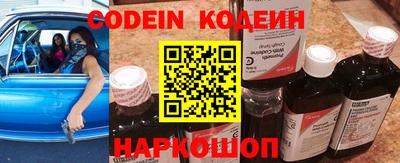 меф VHQ Рязань