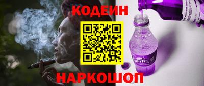меф VHQ Рязань
