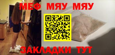 дурь Рыбинск