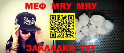 мдпв Рузаевка