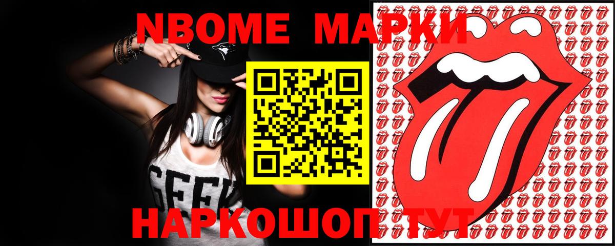 Лсд 25 экстази ecstasy Октябрьский
