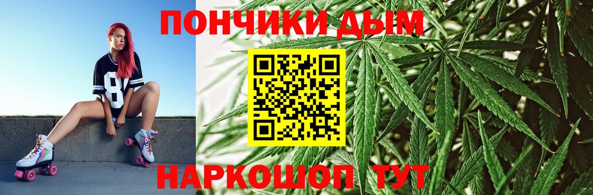 Октябрьский  Бошки марихуана Bruce Banner  Бошки Шишки LSD WEED  Вход с VPN  Бошки Шишки LSD WEED  Бошки марихуана тримм 